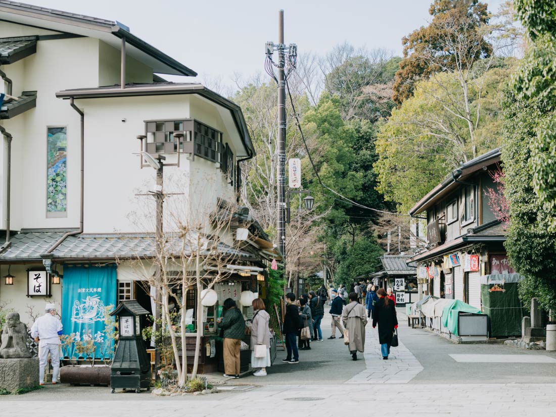 手厚いまちの不動産屋さん。イメージ1
