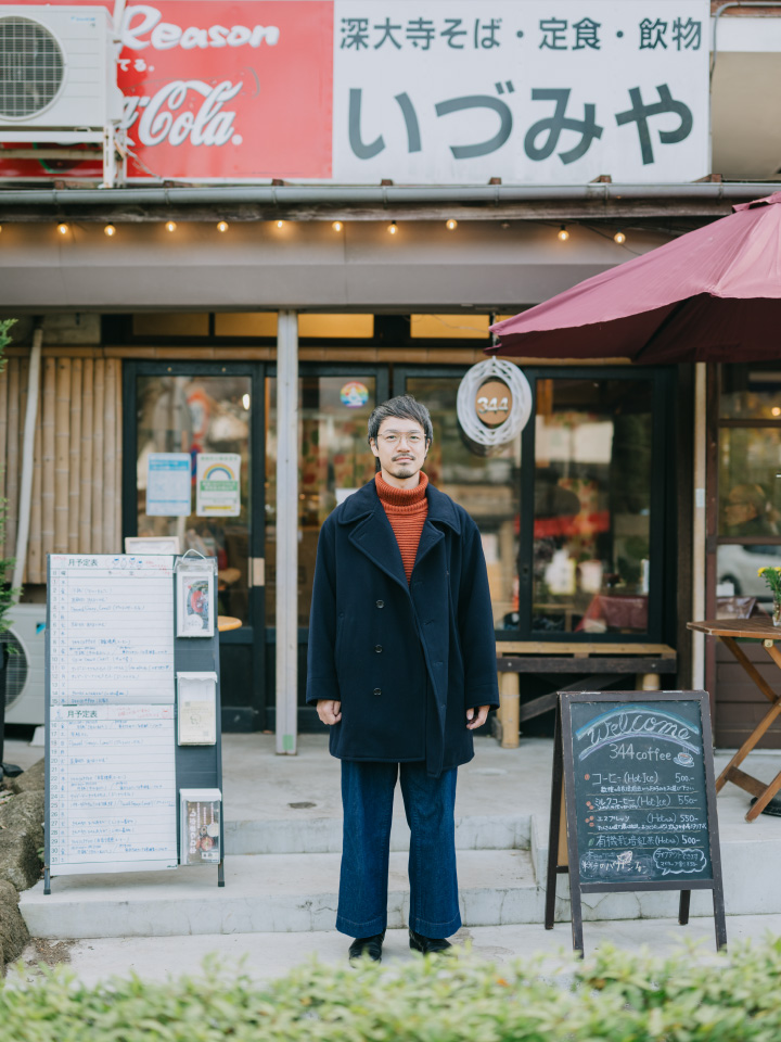 わ 株式会社のイメージ写真