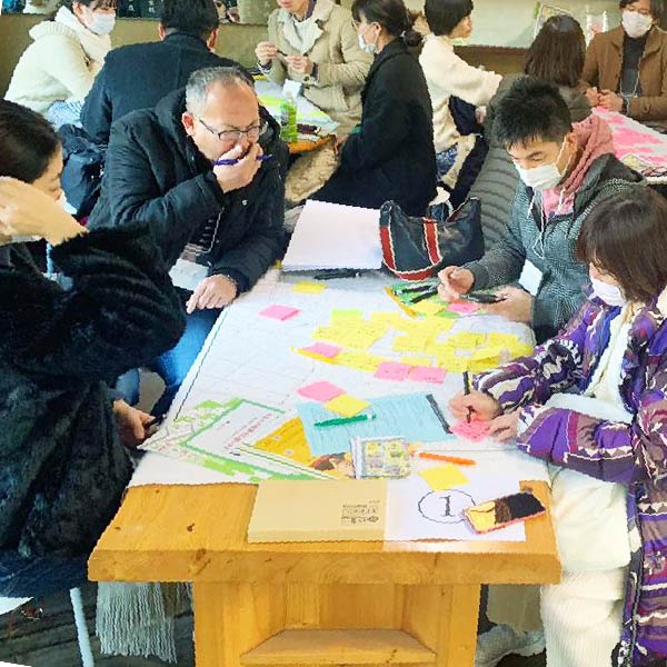 空き家活かし方会議